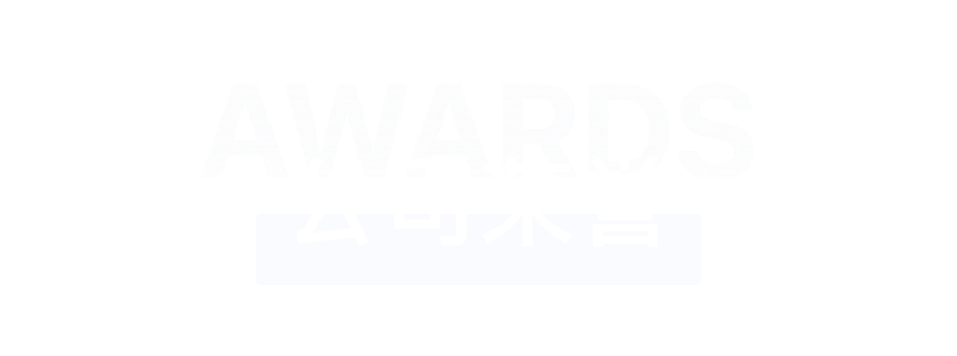 平安付科技官網(wǎng)首頁(yè)-公司榮耀